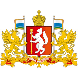 Свердловская область